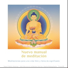 Nuevo manual de meditación