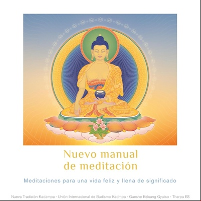 Nuevo manual de meditación